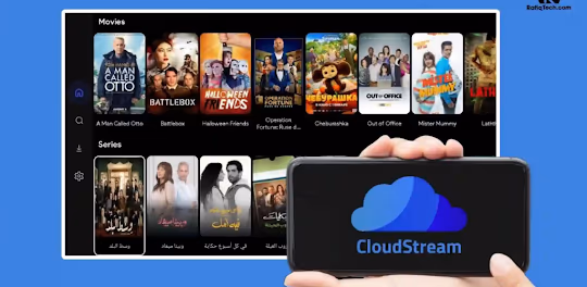 Cloudstream